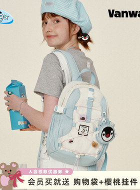 VANWALK Pingu企鹅新款旅行双肩登山小背包通勤出游轻便书包女ins