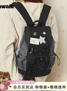 VANWALK糯米团 原创设计星星双肩包女生抽绳褶皱出游通勤小众书包