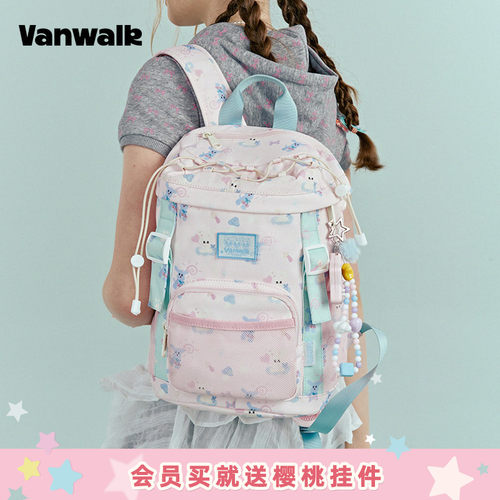 VANWALK/出走户外出游轻便双肩包
