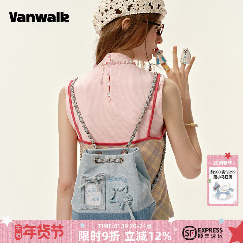 VANWALK手账系列 新款菜篮子包女生旅游链条水桶双肩包牛仔斜挎包,箱包皮具/热销女包/男包,双肩背包,淘宝优惠券,粉丝福利购,淘宝优惠卷