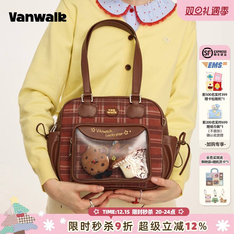 潮流精品，品质保证