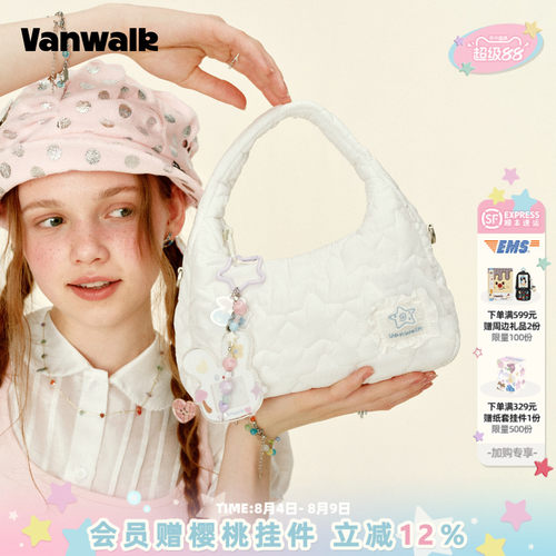 VANWALK/出走女款云朵单肩斜挎包
