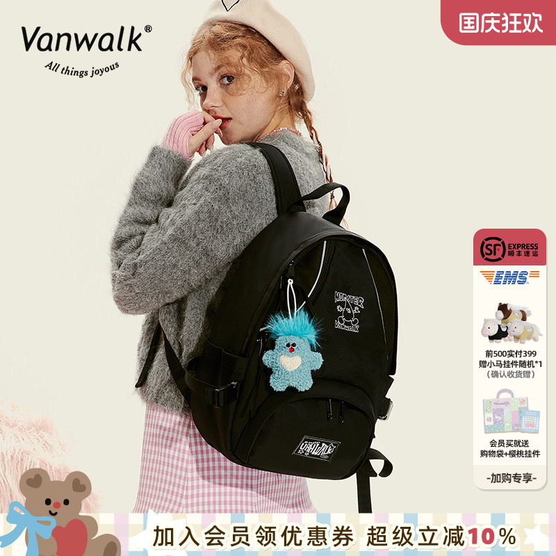VANWALK/出走休闲双肩包
