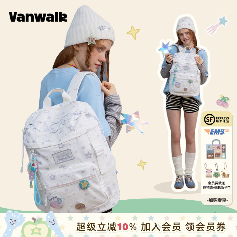 VANWALK/出走学生16寸大容量双肩