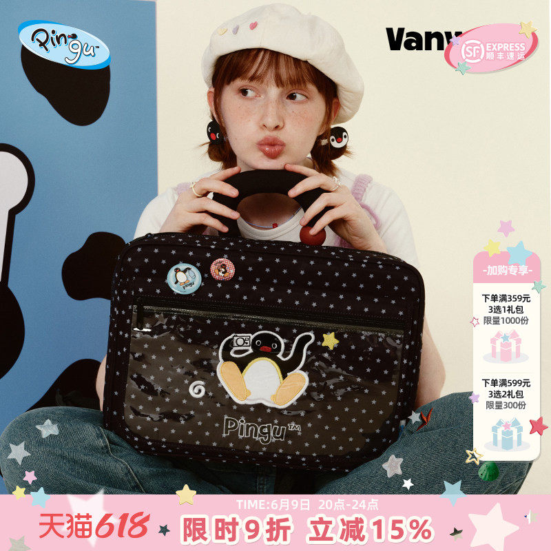 VANWALK Pingu小众设计企鹅双肩包女生ins休闲痛15.6寸手提电脑包