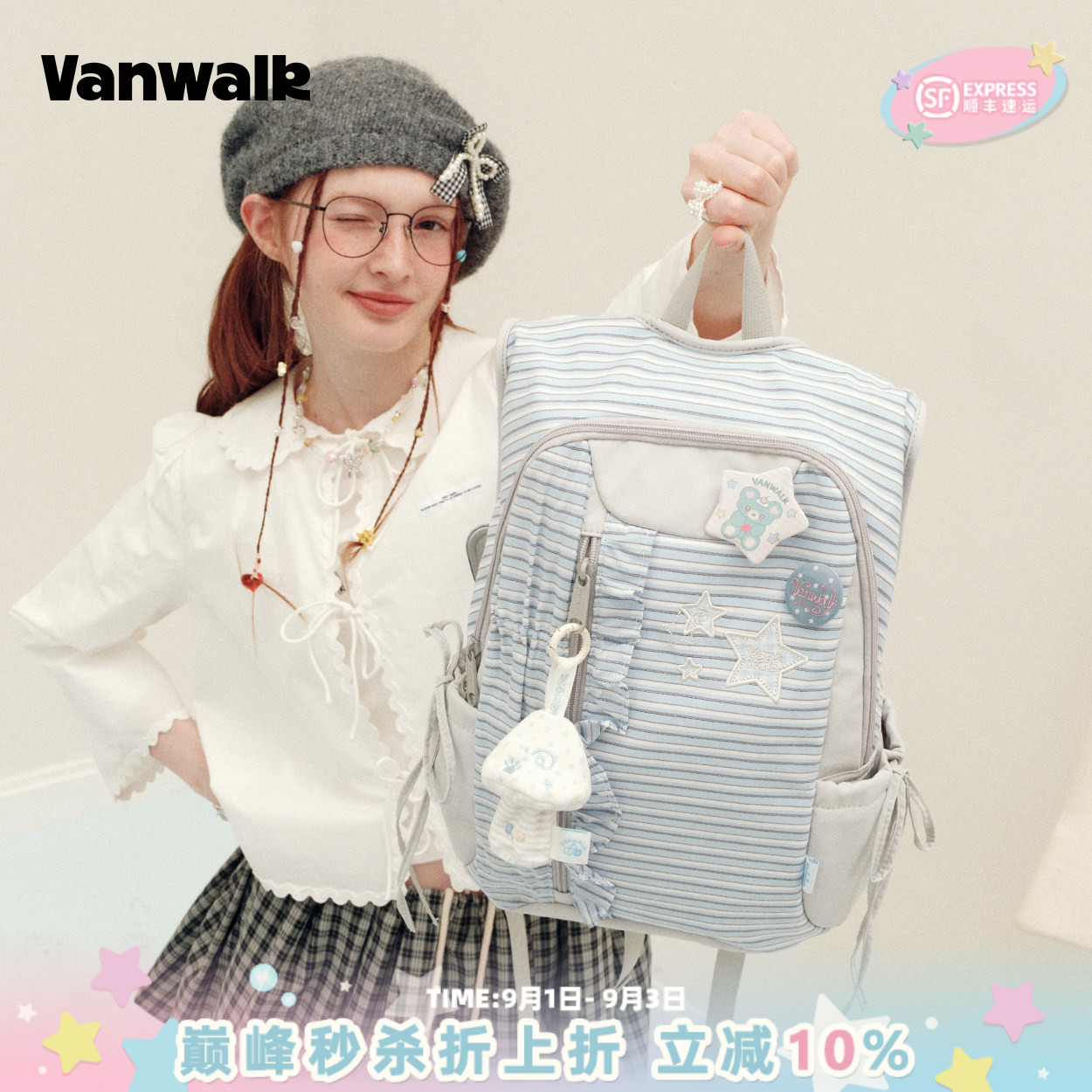 VANWALK/出走女生出游大容量书包图片