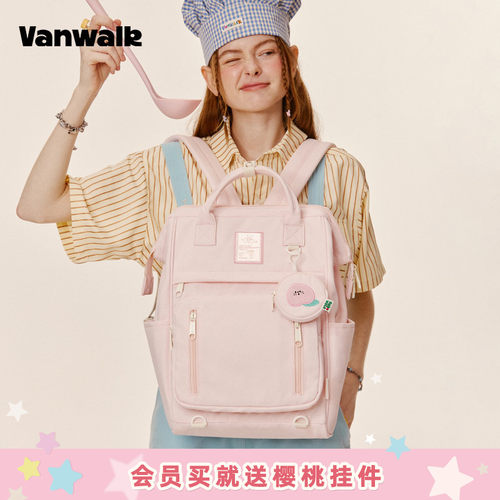 vanwalk/出走大容量双肩电脑书包