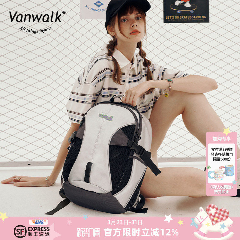 VANWALK滑板系列 美式复古户外双肩包女运动旅行书包大容量通