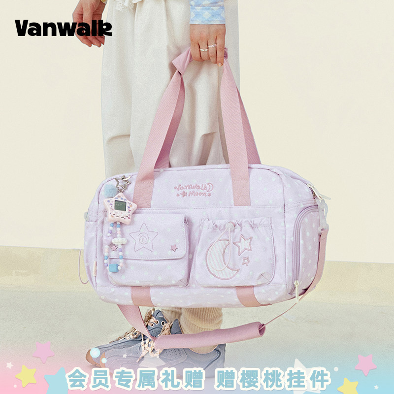 VANWALK/出走干湿分离健身包女包图片
