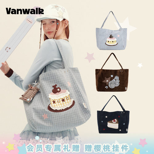 VANWALK/出走轻便帆布购物托特包