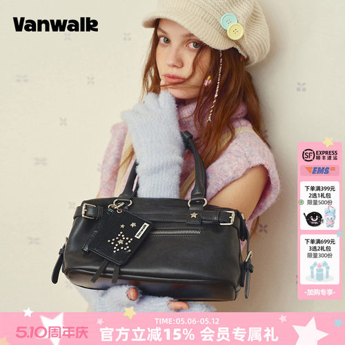 VANWALK/出走高级感手提斜跨女包