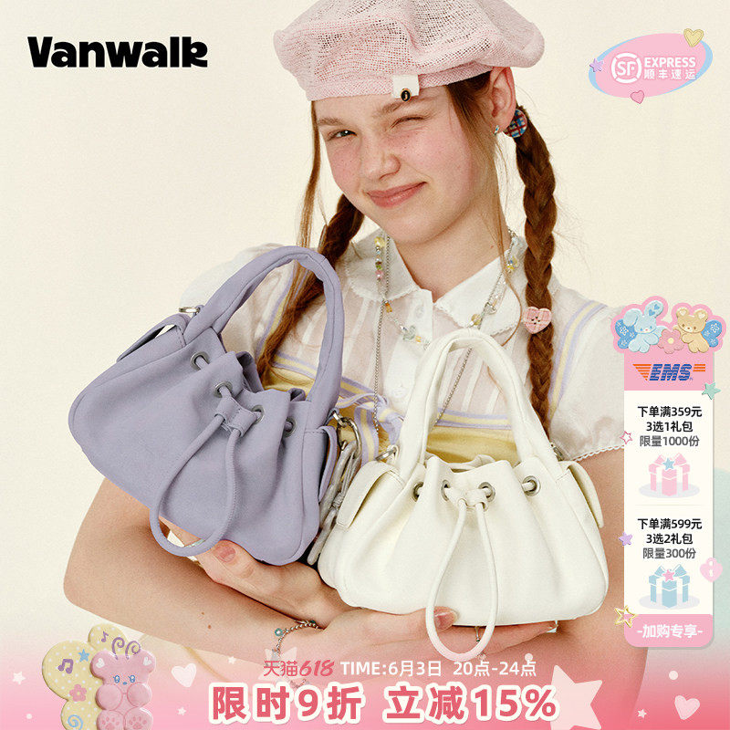 VANWALK gulugulu通勤小拎包女款小众抽绳菜篮子包云朵单肩斜挎包