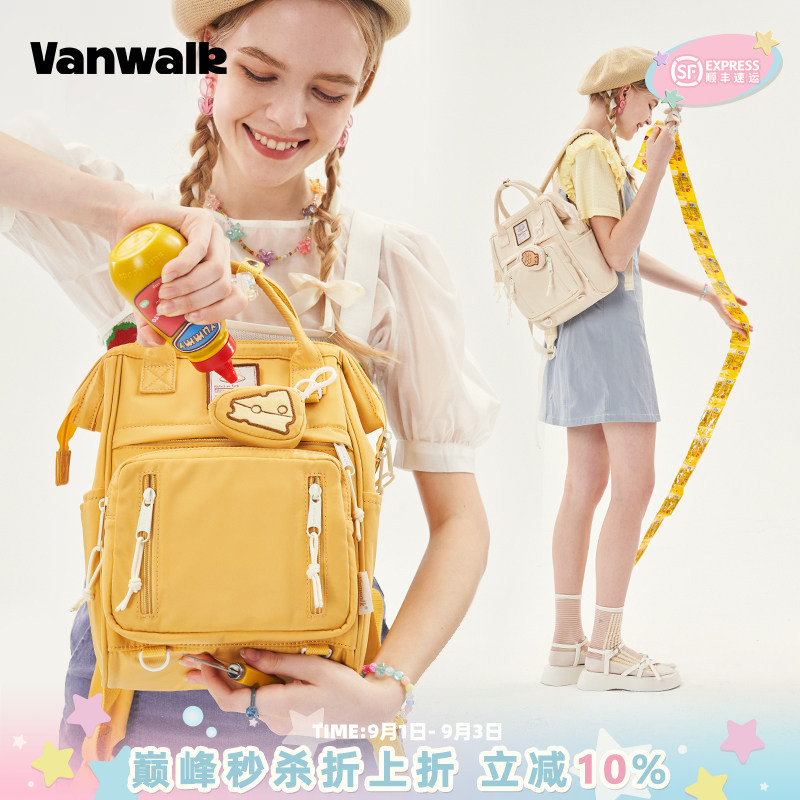 vanwalk/出走大学生双肩电脑书包图片