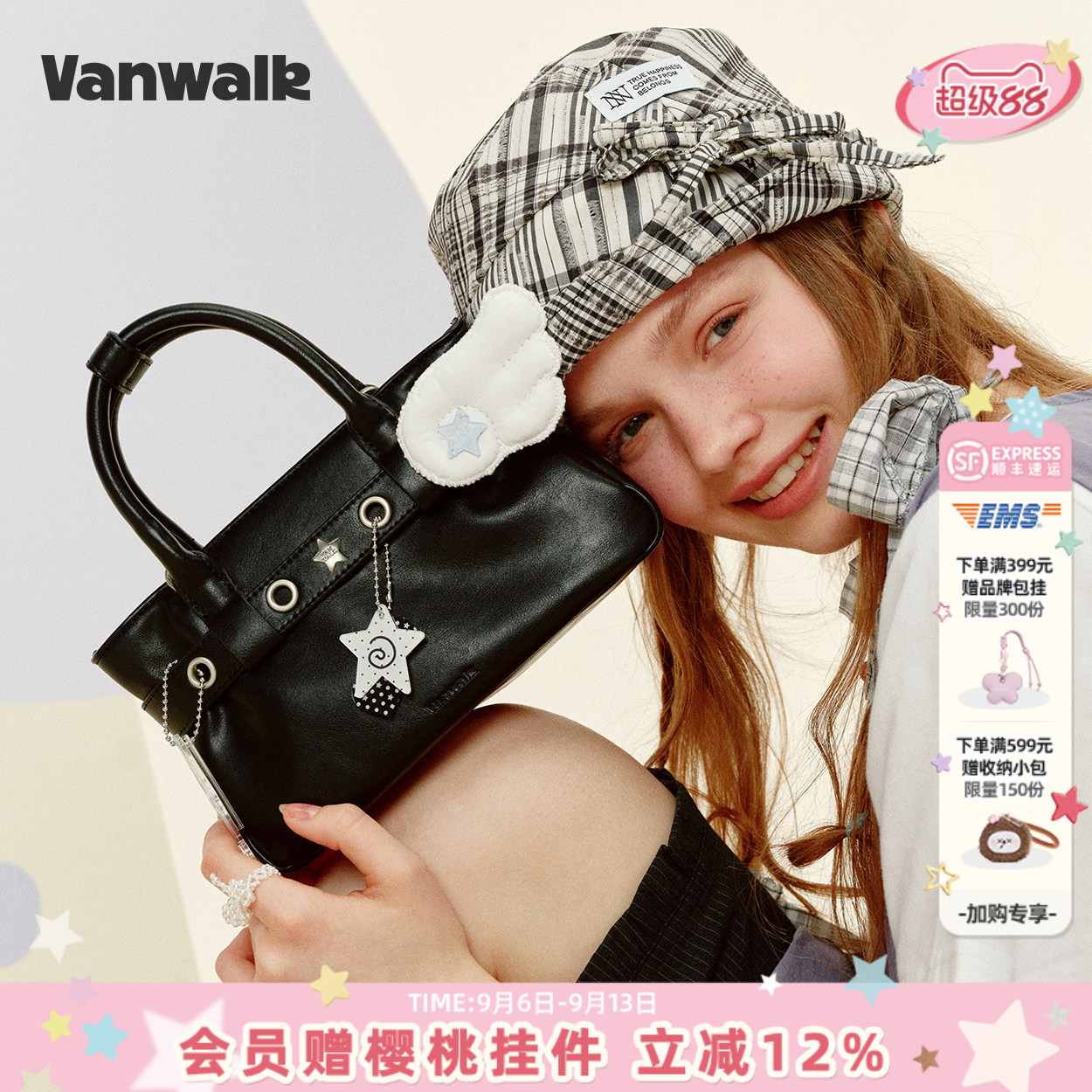 VANWALK/出走女休闲pu手提机车包图片