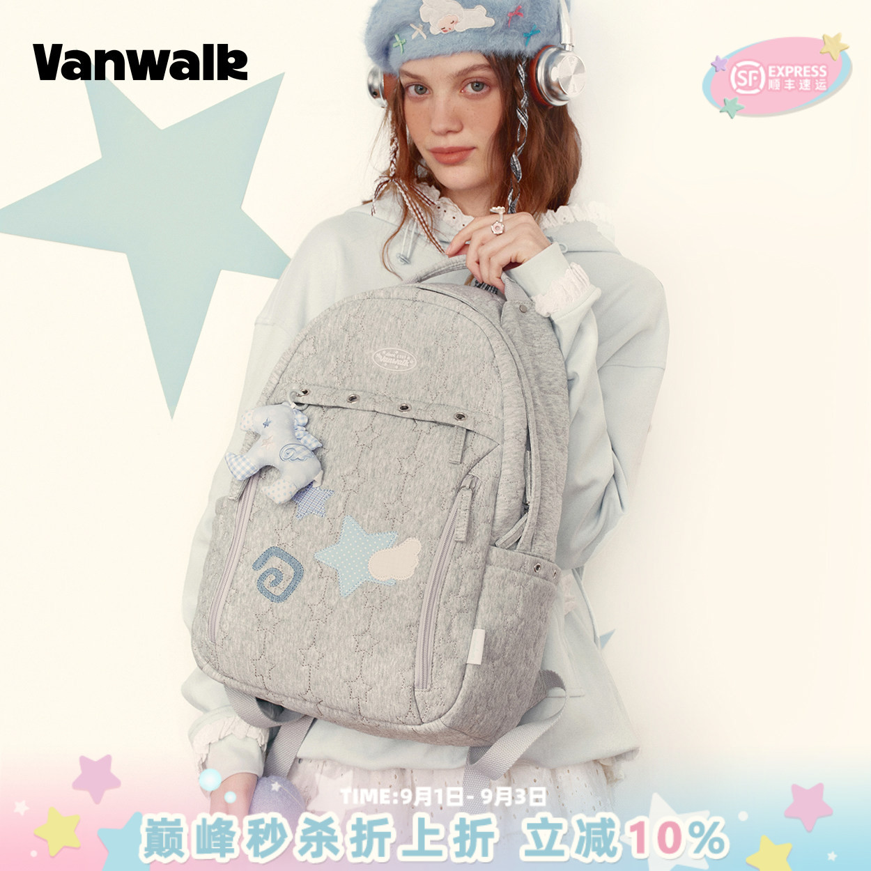 VANWALK/出走学院风大容量双肩包图片
