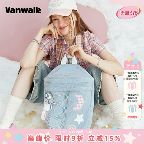 VANWALK/出走小众ins波点双肩包
