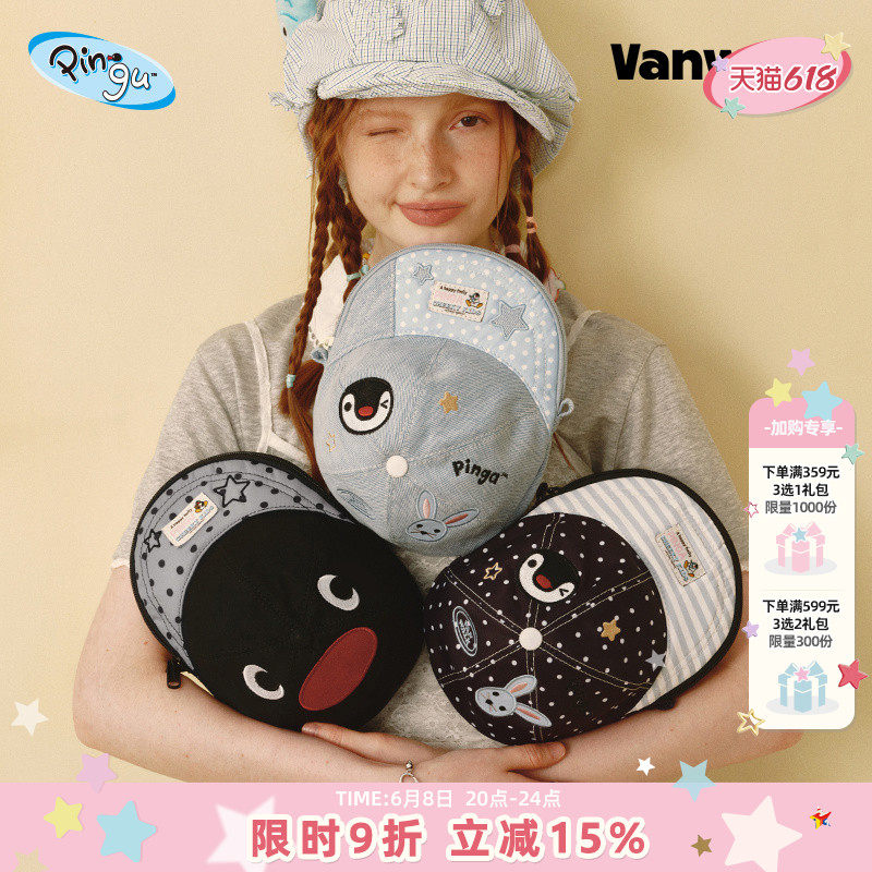 VANWALK Pingu企鹅新款撞色帽子单肩包少女出游休闲ins小众斜挎包