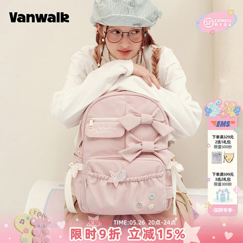 VANWALK/出走小众蝴蝶结波点书包