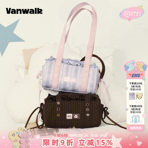 VANWALK/出走蝴蝶结绑带腋下包包