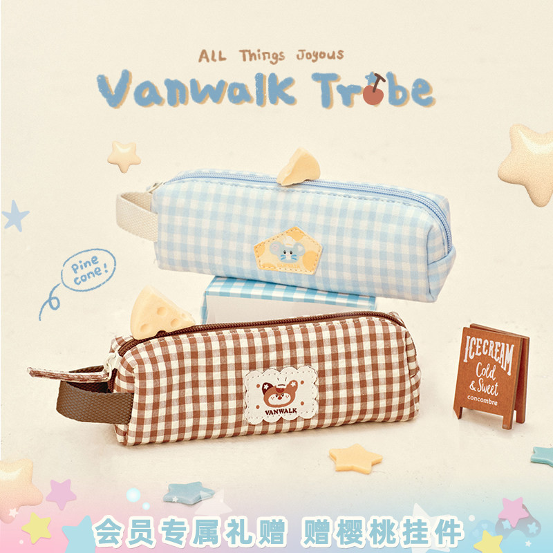 VANWALK/出走新款学生小格子笔袋图片