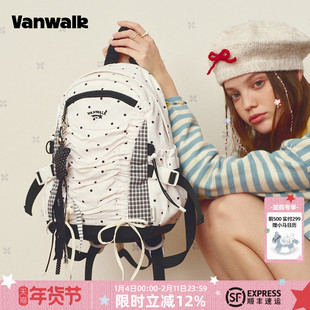 VANWALK糯米团 抽绳褶皱休闲双肩包大容量女学生款通勤书包背包