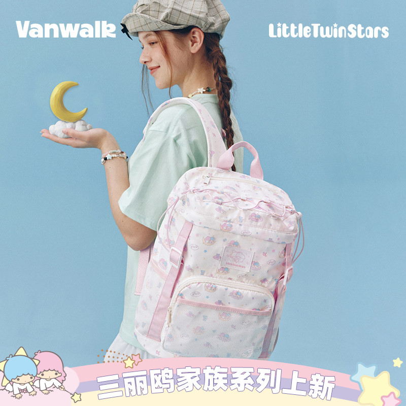 VANWALK/出走双子星电脑包双肩包图片