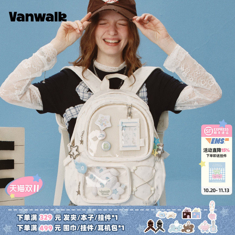 VANWALK happy band新款大容量轻便双肩包女痛包休闲通勤书包ins