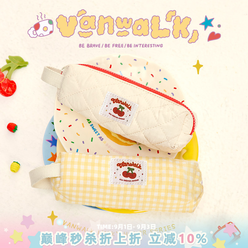 vanwalk/出走高颜值ins风笔袋图片