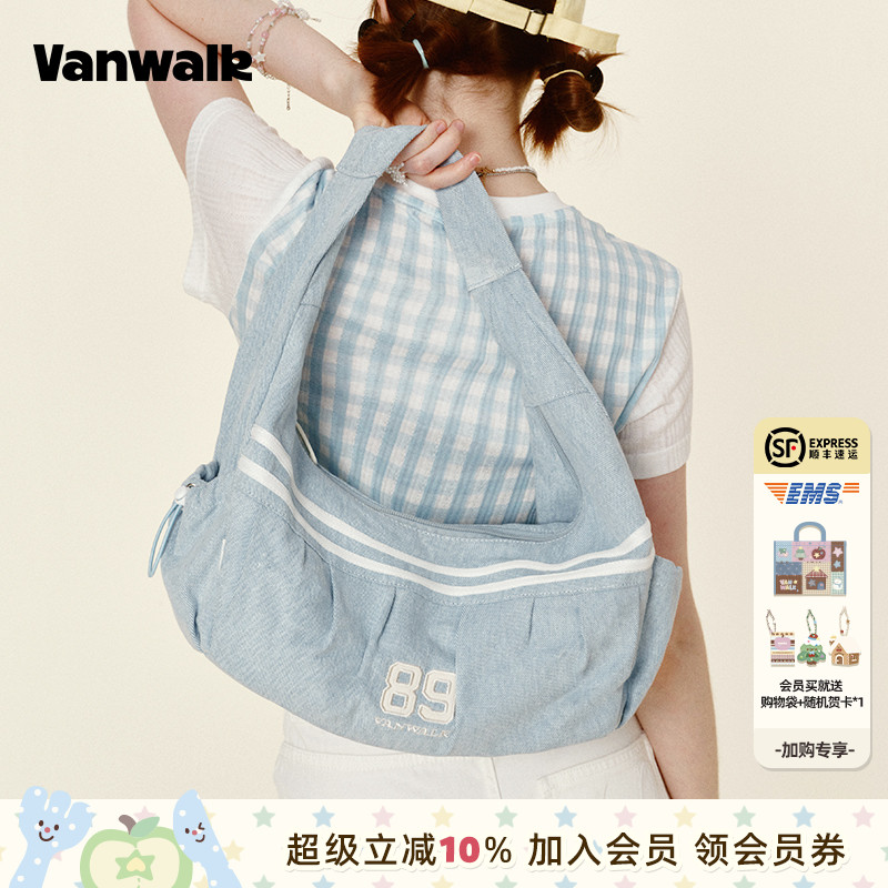 VANWALK/出走美式休闲单肩云朵包