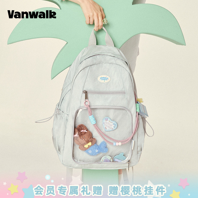 vanwalk/出走个性痛层双肩背包图片