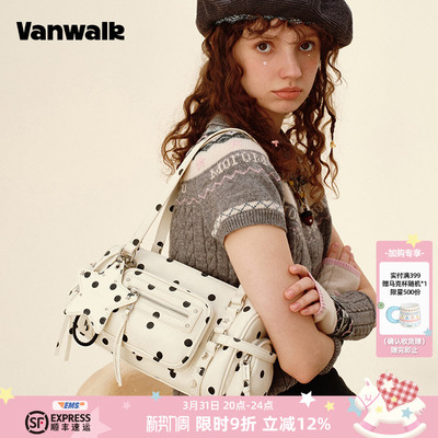 VANWALK/出走高级感波点腋下包包