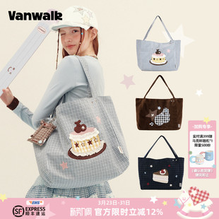 VANWALK手账屋 大容量手提单肩妈咪包女休闲通勤帆布袋托特包 新款