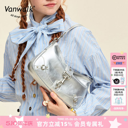 VANWALK/出走ins单肩腋下斜挎包
