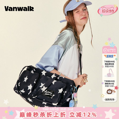 vanwalk/出走斜跨旅行运动健身包