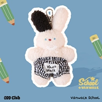 Кролик, белый кролик