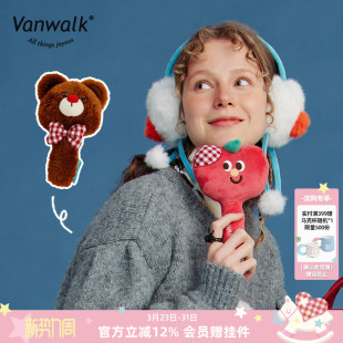 可爱卡通毛绒手持化妆镜随身便携补妆镜子 house VANWALK lucky