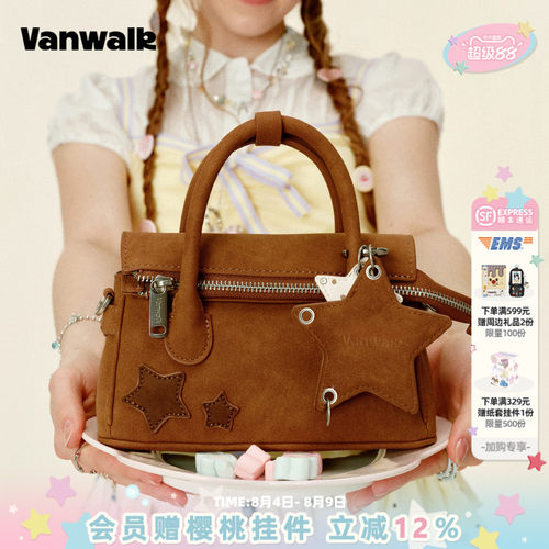 VANWALK/出走高级感单肩斜挎包女