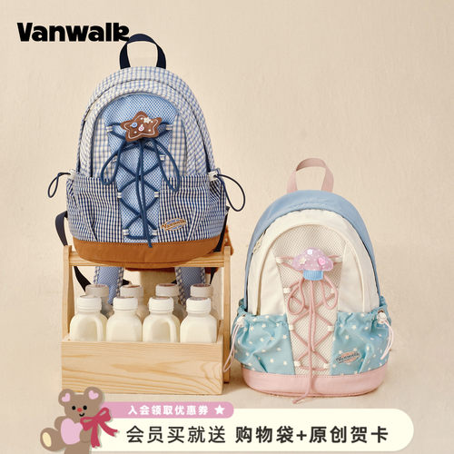 VANWALK/出走休闲蝴蝶结少女书包