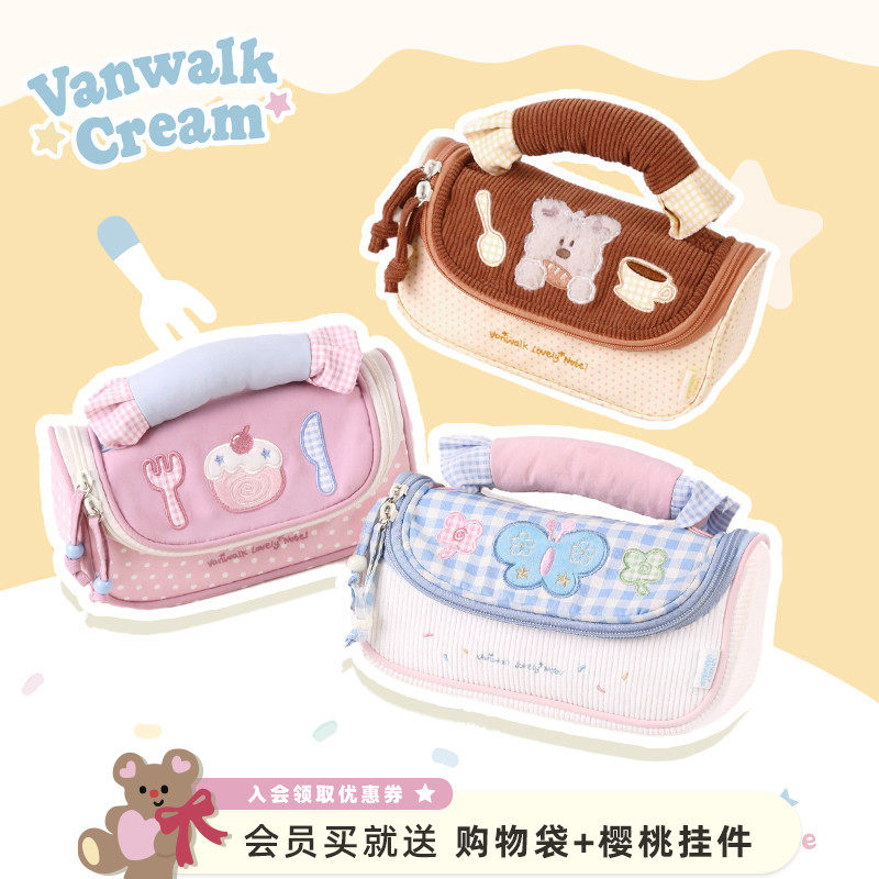 VANWALK手账系列 新款少女轻便多巴胺化妆包旅游便携收纳包手