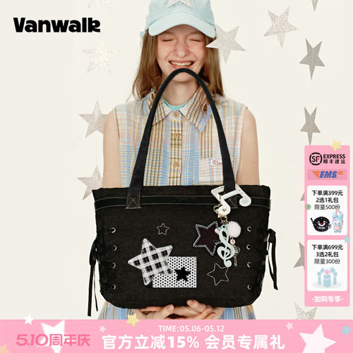 VANWALK/出走蝴蝶结小食量痛包