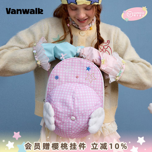 VANWALK/出走外出游逛街双肩包