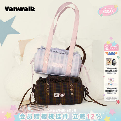 VANWALK/出走蝴蝶结绑带腋下包包