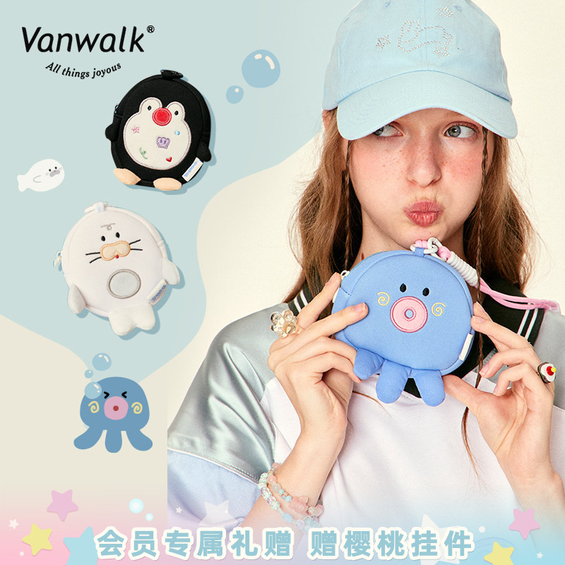 VANWALK泡泡岛 原创卡通零钱包女生礼物耳机收纳挂绳迷你公仔小包图片