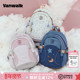 Starry初中高中学生大容量双肩包女生款 VANWALK 新款 通勤书包背包