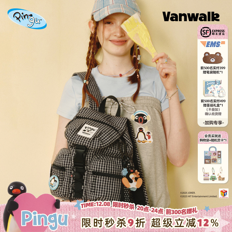 VANWALK/出走卡通企鹅双肩包背包