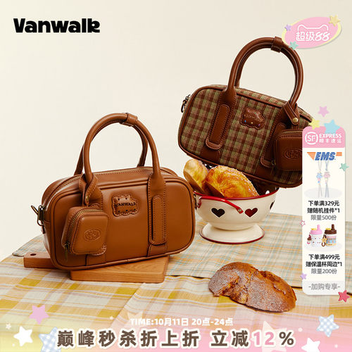 vanwalk/出走秋冬通勤单肩斜挎包