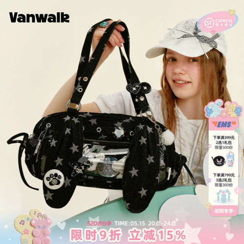 VANWALK/出走兔兔耳朵痛包单肩包