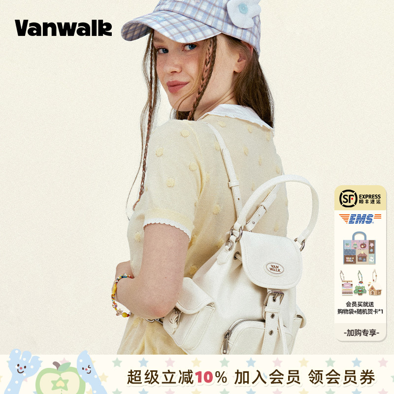 VANWALK/出走女生迷你手提双肩包
