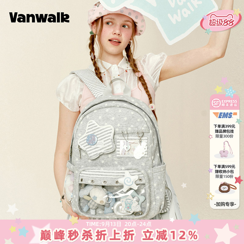 VANWALK/出走学生日常痛包双肩包图片
