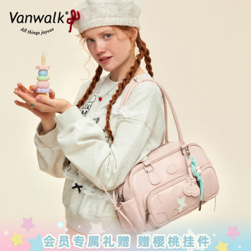 VANWALK/出走大容量手提枕头包